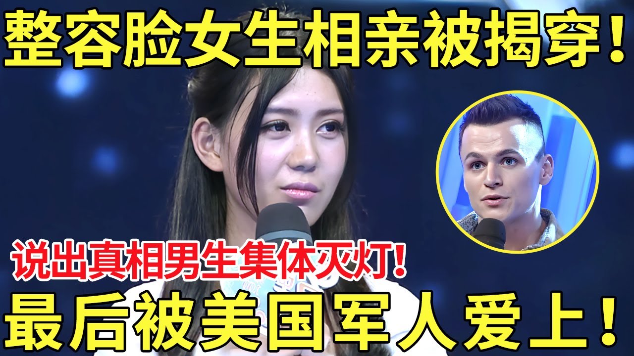 在本次比赛