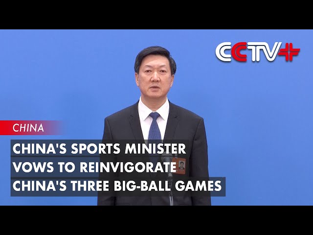吉达国民抓