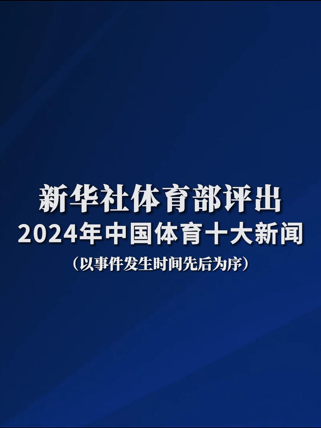 略的重要依