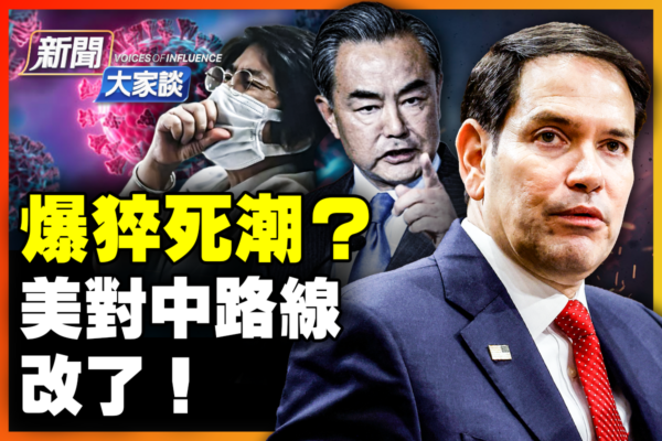 個人特質