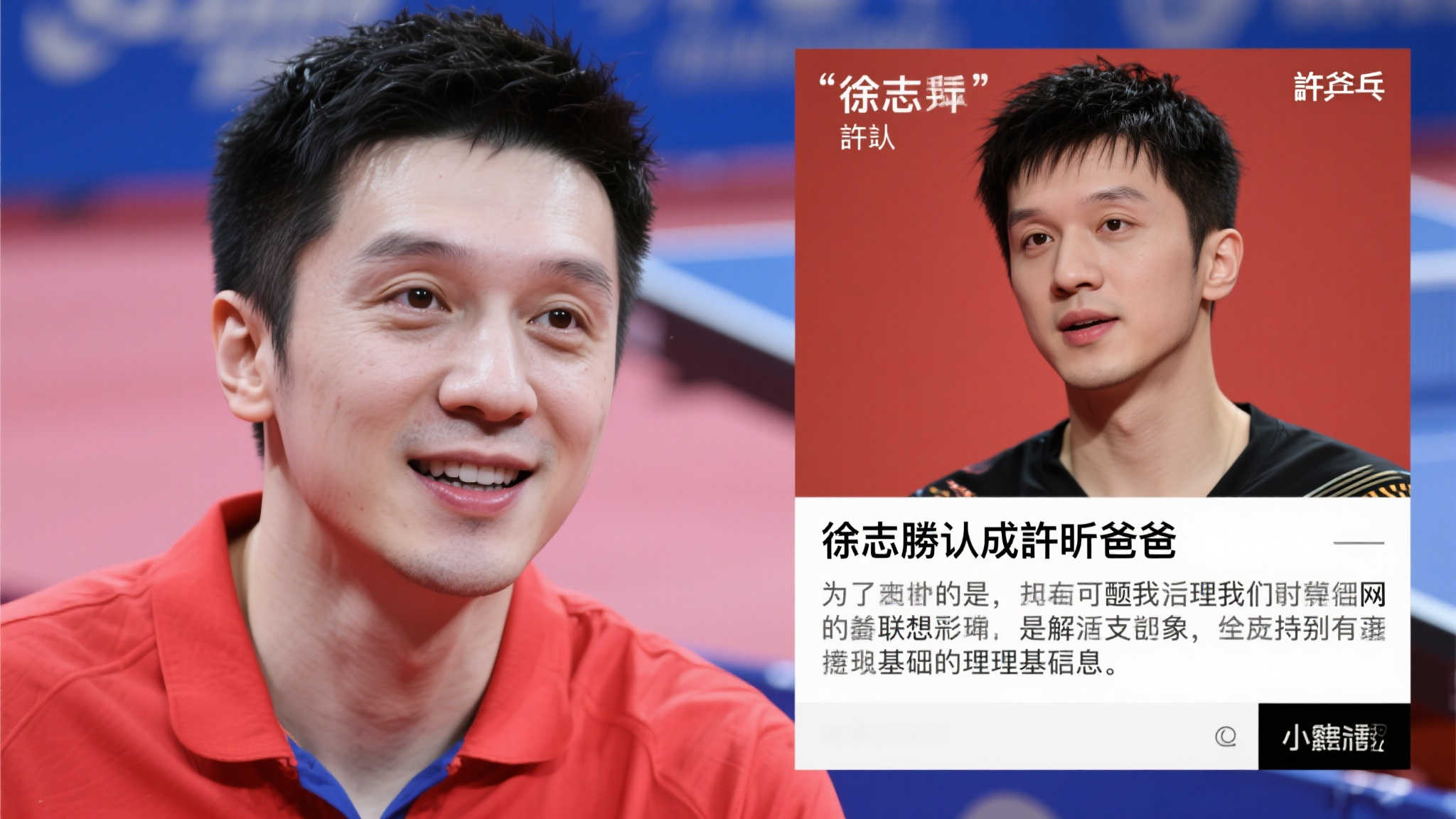 队右路的绝